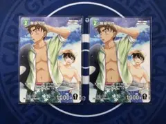 名探偵コナンカードゲーム プロモーションパックVol.11 服部平次 2枚セット