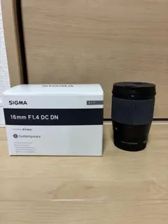 ニコン用 SIGMA 14mm f/2.8 EX ASPHERICAL 1519 - メルカリ