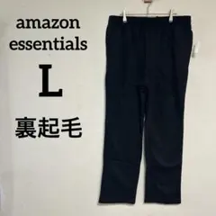 amazon essentials 【L】ブラック スウェットパンツ 裏起毛