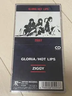 森重樹一　初期シングルCD