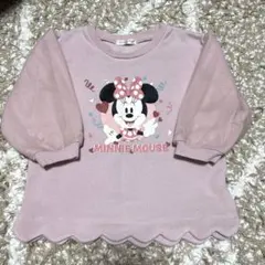 Item thumbnail for item a9aa2343-04c1-43cd-8eb2-413485695234