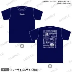 バンドリ ロゼリア Lehre der Rose ビッグシルエットTシャツ 2