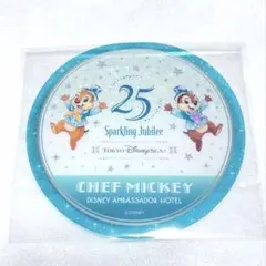 シェフミッキー コースター チップ デールのサムネイル