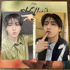 スキズ Hollow ラキドロ タワレコ 特典トレカ ハン 2枚セット