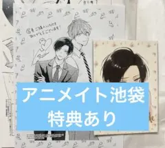 BLT2026特典】ぱしゃこれ 鬼上司・獄寺さんは暴かれたい。あらた六花