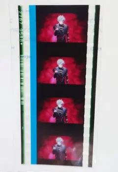 うたプリ タブナイ 入場特典 コマフィルム第1弾 黒崎蘭丸 ブラックパンサー