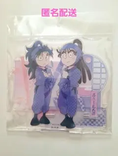 忍たま乱太郎 久々知兵助　尾浜勘右衛門　アクリルスタンド