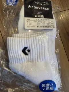 CONVERSE バスケットボールソックス 21-23cm 2足組のサムネイル
