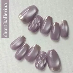 ♥人気 トレンド うる艶 キルティング マグネット ミラー フレンチネイルチップ