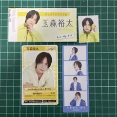 Item thumbnail for item ddabe4e2-90db-4d65-853c-bee66ebb2120