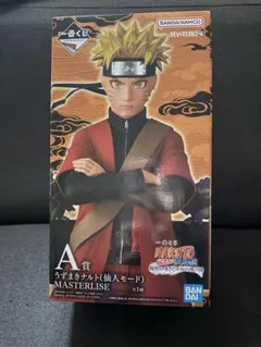 NARUTO MASTERLISE うずまきナルト（仙人モード）