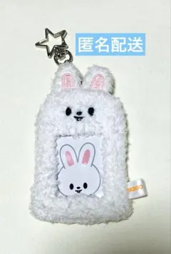 stray kids リービット IDフォトホルダー skzoo