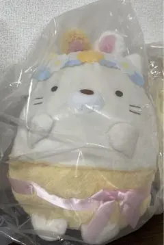 一番くじすみっコぐらし　ぬいぐるみ