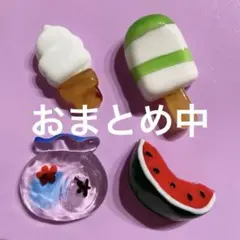 恵方巻と節分豆 ガラス細工 ミニチュア - メルカリ