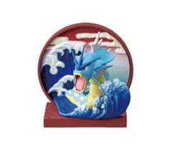 リーメント ポケモン 和の窓 ギャラドス