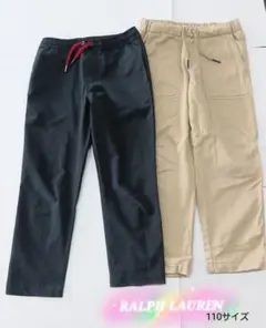 ラルフローレン　長ズボン2枚セット　110サイズ