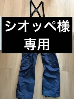 patagonia スキーウェア ブラック S ビブパンツ ゴアテックスプロ!ビブパンツ【Patagonia】Men's PowSlayer Bibs