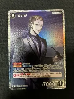 Item thumbnail for item 6874a62a-11ba-450a-b569-c30e4eec9e79