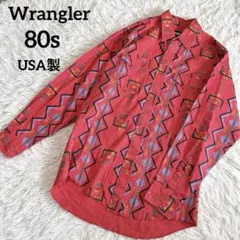 USA製 80年代 Wrangler ラングラー 総柄 長袖 ウエスタンシャツ