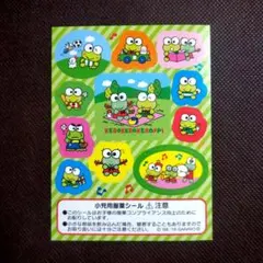 Item thumbnail for item 6d4b48ad-173a-424f-8f83-02f3318ddb13