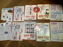 2026年最新】sapix 2年生の人気アイテム - メルカリ