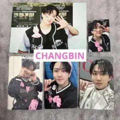 スキズ Stray Kids dominATE Blu-ray 特典 封入トレカ - メルカリ
