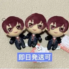 アイドリッシュセブン きらどるぬいぐるみ　狗丸トウマ　アイナナ　ナムコ