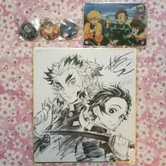 【再値下げ】鬼滅の刃　無限列車編　購入特典　色紙&缶バッジ3個&アクリルスタンド
