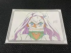 鬼滅の刃　ufotable dining おすそ分け　ポストカード　栗花落カナヲ 鬼滅の刃 ufotable ダイニング おすそわけポストカード 栗花落カナヲ