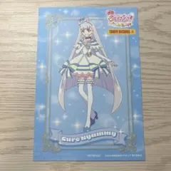 映画名探偵プリキュア タワーレコードカフェ 特典 ブロマイド キュアニャミー