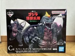 新品未開封バンダイスぺースゴジラ MONSTERLISE フィギュア1番くじC賞