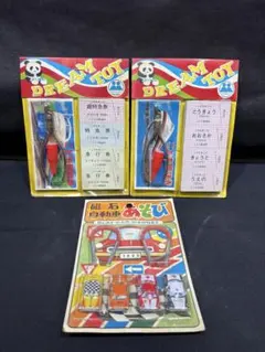 昭和レトロ】トミー ポケットメイト 4点セット 当時物 昭和のおもちゃ