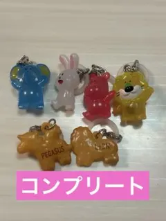 たべっ子どうぶつ めじるしアクセサリー