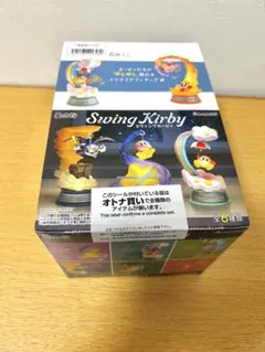 未開封 リーメント 星のカービィ きらきらスイーツタイム 1BOX 6457