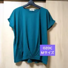 Item thumbnail for item b41d6144-e386-4a44-a6af-05faa9ecf671