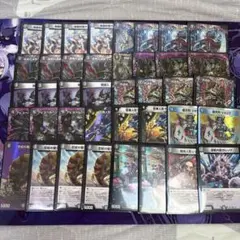 即日発送 デュエルマスターズ 黒緑オーラ ダンゴムシャループ デッキ