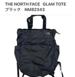 Item thumbnail for item 8beb55c1-6815-4fb9-a653-45deacf90270