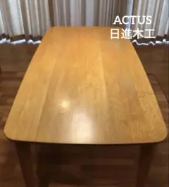 ACTUS 木目調 長方形ダイニングテーブル. 8/31まで出品 - メルカリ