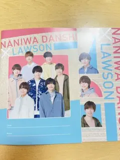 なにわ男子　ノートセット