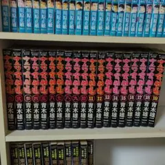2026年最新】ナニワ金融道 全巻の人気アイテム - メルカリ