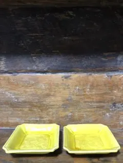 2026年最新】珉平焼の人気アイテム - メルカリ