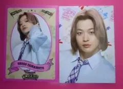 ランペ ダンス天国 山本彰吾 フォトカード 2枚セット