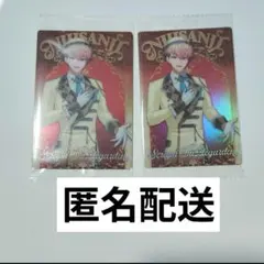 セラフダズルガーデン ウエハースカード