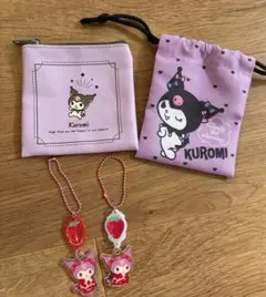 クロミ ポーチ 巾着 アクリルキーホルダー 4点セット