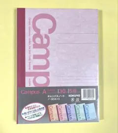 コクヨ　キャンパスノート　A罫7mm×30行　 5色セット
