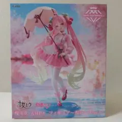 Item thumbnail for item d7305b91-ef0d-488d-aaed-620bc13359af