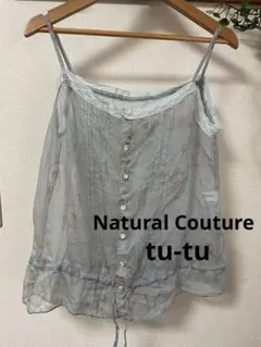 【レア】キャミソール　シフォン風のサムネイル