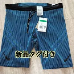 新品】NIKE エアロスイフト ハーフタイツ メンズM - メルカリ