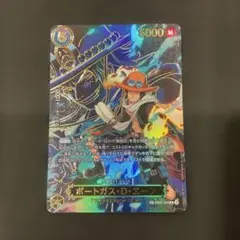2026年最新】ポートガス・D・エース EB02-028の人気アイテム - メルカリ