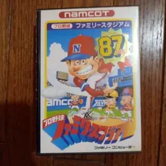 2026年最新】ファミスタ 87の人気アイテム - メルカリ
